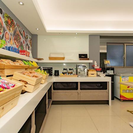 Hub Hotel טוצ'נג מראה חיצוני תמונה