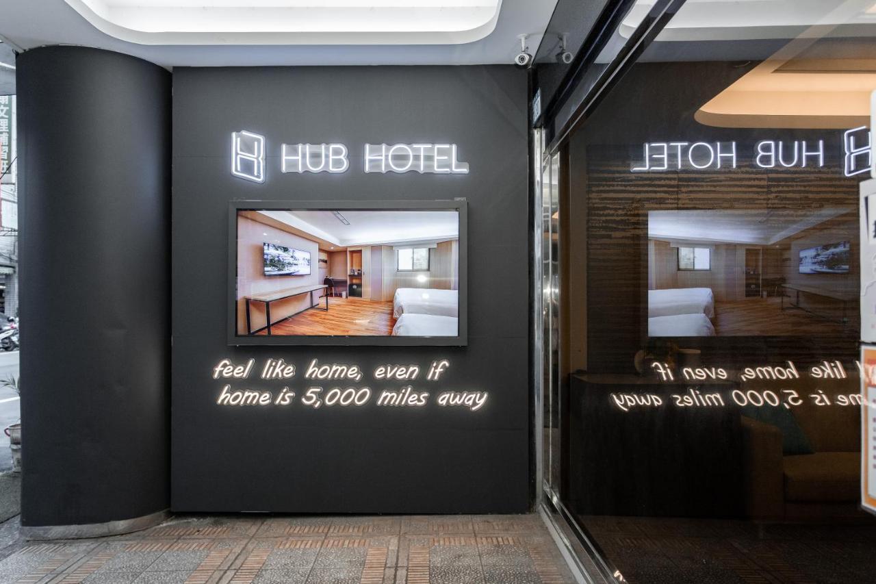 Hub Hotel טוצ'נג מראה חיצוני תמונה