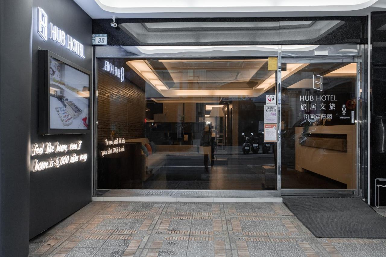 Hub Hotel טוצ'נג מראה חיצוני תמונה